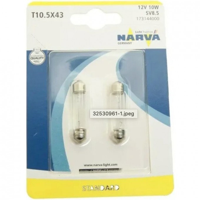 Лампа NARVA C10W SV8.5/8 12V 41мм 2шт. 97176384